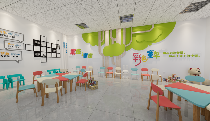 《兒童之家》室內(nèi)建設(shè)項目